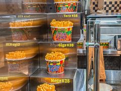 -Potato Corner(广州天河城店)