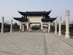-葛仙湖公园