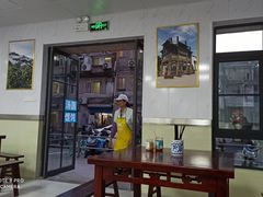 -古徽州馄饨店(宝安路店)