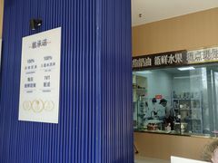 -八喜冰淇淋蛋糕(黄村店)