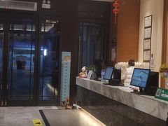 -尚源温泉水汇