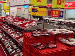 -麦德龙(湖里店)