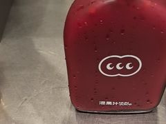 -混果汁(福田领展中心城店)