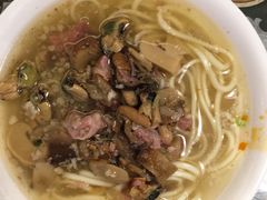 -牛王庙吳記怪味面(双楠店)