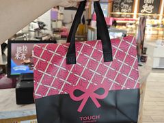 -TOUCH泰奇(奉贤宝龙城市广场店)
