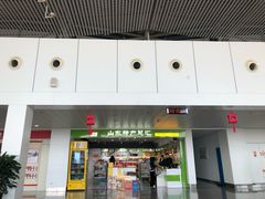 -东营胜利机场