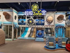 点击看大图 -meland·儿童乐园·游戏厅娃娃机·电玩Xbox(成都合生汇店)