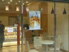 -樱花糕坊(海寿街店)
