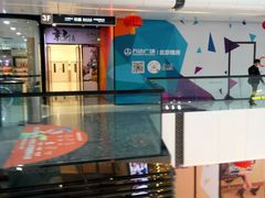 -万达广场(北京槐房店)