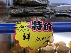 -景阳观(河坊街店)