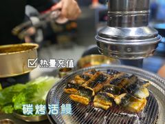 -本炙炭烤·蒲烧活鳗料理店(金沙洲店)