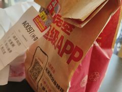 -肯德基(寮步欧尚店)