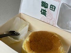 -麦雪尔甜品·生日蛋糕(新街口旗舰店)