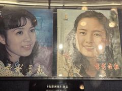 -上海电影博物馆