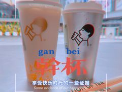 -喜茶(广州荔湾领展广场店)