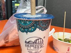 -桥门程记(兰州南关夜市店)