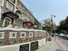 -天津五大道文化旅游区