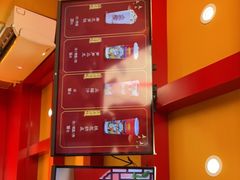-鸡鸣赐茶(鸡鸣寺路店)