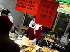 -嘉荟市场(北新泾店)
