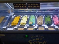 -一绪に寿喜烧(荟聚店)