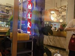 -雾都渣渣火锅(南城智汇城店)