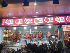 -香港新发烧腊茶餐厅(水围店)