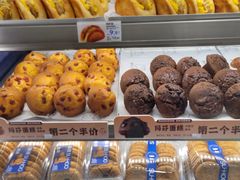 -酥侯糕点(长楹天街店)