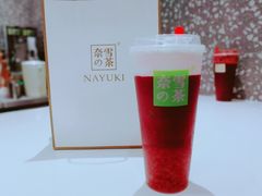 -奈雪的茶(天河城店)