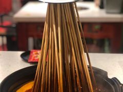 -钢管厂五区小郡肝串串香(南山店)