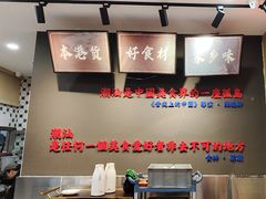 -潮味鱼仔店·地道潮汕味(坪山店)
