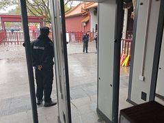 -南岳大庙