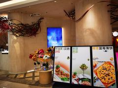 -ROIIN用心(武汉首店)