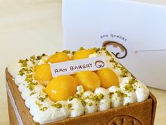 -RAN BAKERY