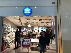 -adidas(印象城购物中心店)
