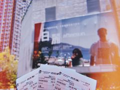 -百老汇电影中心(油麻地店)