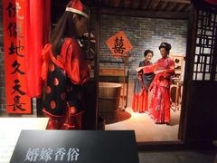 -中国沉香文化博物馆