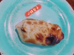 -阿达西新疆特色美食(悦海新天地中央广场店)