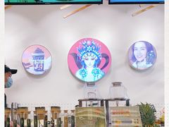 -霸王茶姬(南亚风情第壹城店)