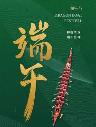 -纵享怡月月子中心(西稍门店)