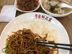 -吴苑饼家(延平路店)
