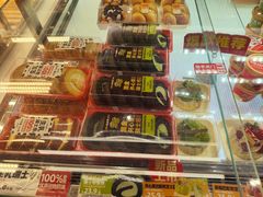 -味多美蛋糕(三元桥店)