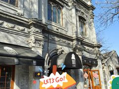 -1901 Cafe(西四店)