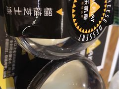 -乐凯撒披萨(喜荟城店)