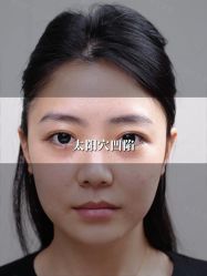 点击看大图 -Yestar重庆艺星医疗美容医院