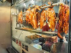 -佳记厚街烧鹅濑粉(广州总店)