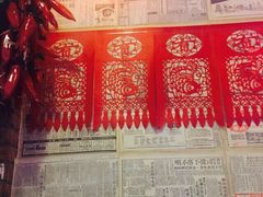 高老庄农家菜-高老庄农家菜