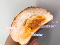 -面包与我Bread Or Me(长城汇店)