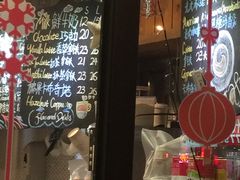 -匠造烘焙(联洋店)