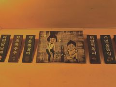 -小木屋米酒店总店