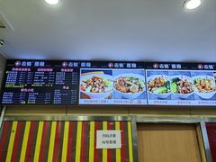 -老柴削面(向阳里店)